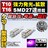 LED T16 SMD 27A  ܰ^ ݸ ޯ  