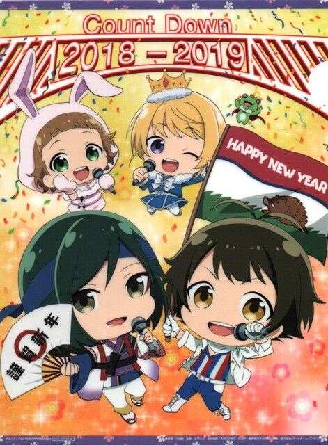 THE IDOLM@STER@SIDEM@RMini@ A4NAt@C@1@   Aj/R~bN/LN^[ 