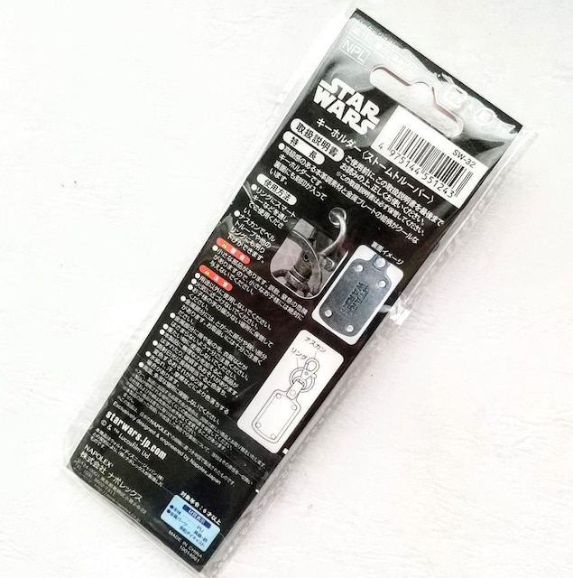 STAR WARS@Stormtrooper@KeyHolder@X^[EH[Y@Xg[g[p[@L[z_[  Aj/R~bN/LN^[ 