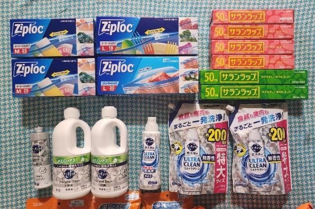 500yNCbNȂǂ낢Zbgz