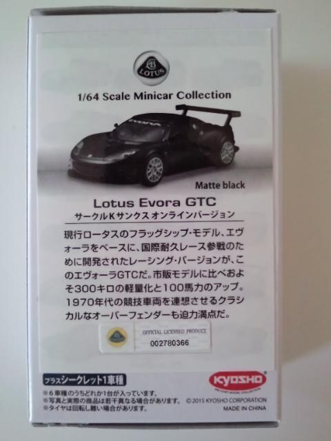  1/64 [^X GH[ GTC IC   zr[ 