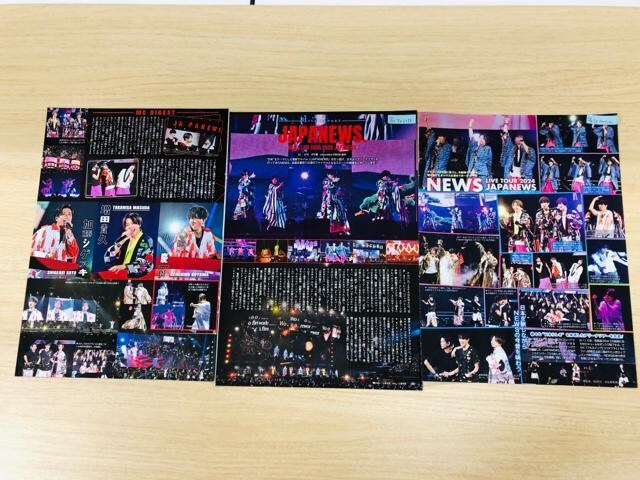 NEWS 12/16 TVKChEQLAP!ETVKChPersonEDUeT&POTATO؂蔲()