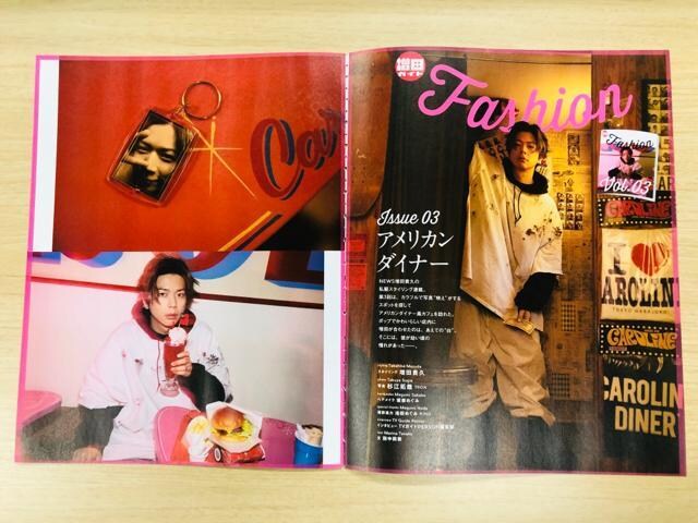 NEWS 12/16 TVKChEQLAP!ETVKChPersonEDUeT&POTATO؂蔲()