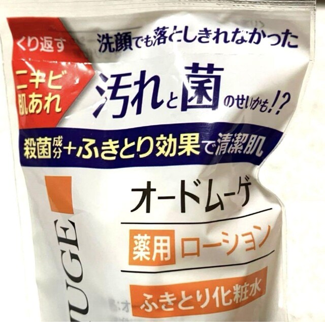 I[h[Q ӂƂ艻ϐ18ml Tv ijLr r