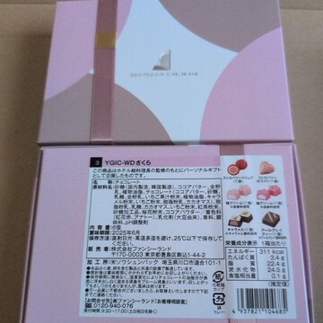 ʉi 1500~i Rn}AR`l^ze A䕃`R[gQ