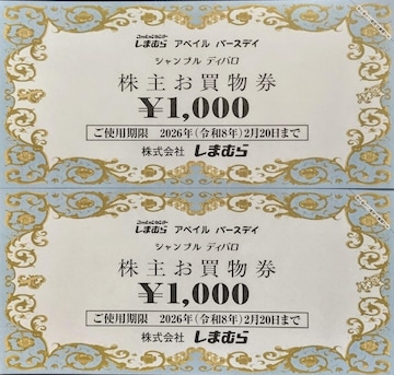 ܂ނ DҌ 2000~ 