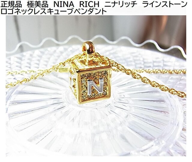 Ki@ɔi@NINA@RICH@jib`@CXg[ SlbNXL[u@@y_g @ 