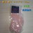 新品未開封 ピンクの女児靴下 2足組 サイズ12〜15cm 送料無料