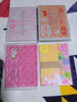 te@}`JEꏉ@Gӂ낭@S_