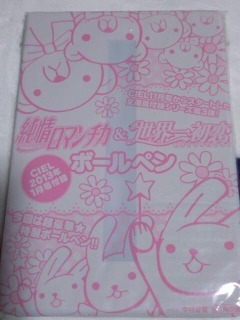 te@}`JEꏉ@Gӂ낭@S_  Aj/R~bN/LN^[ 