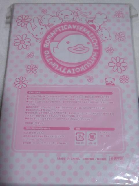 te@}`JEꏉ@Gӂ낭@S_  Aj/R~bN/LN^[ 