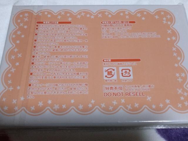 te@}`JEꏉ@Gӂ낭@S_  Aj/R~bN/LN^[ 