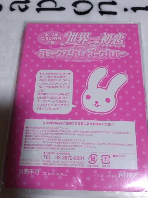 te@}`JEꏉ@Gӂ낭@S_  Aj/R~bN/LN^[ 