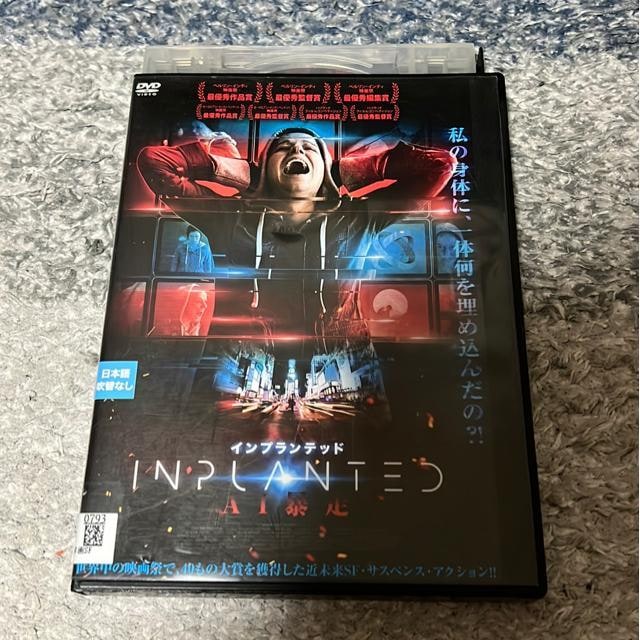 iDVD/mjCvebh   CD/DVD/rfI 