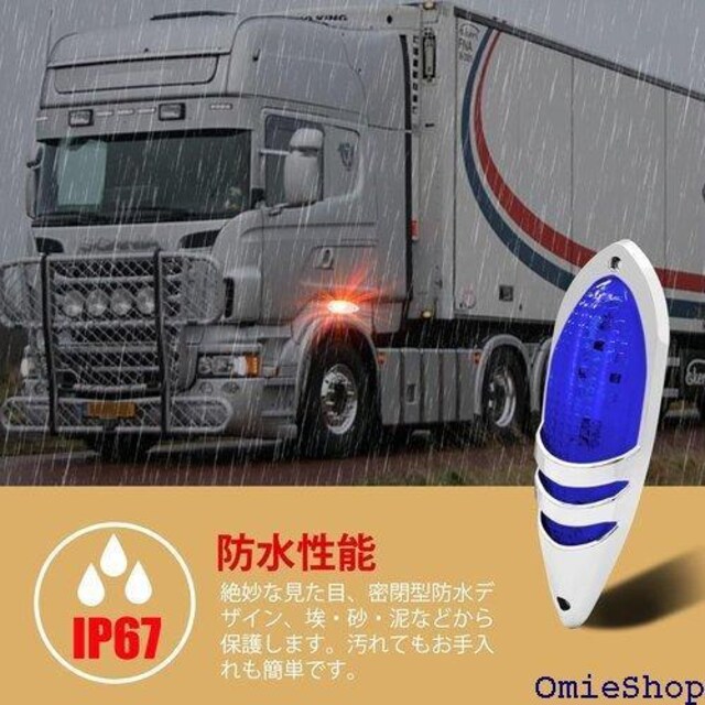 X-STYLE TCh}[J[ led 24V gb H MCg }[J[v 2Zbg u[ 506  /oCN