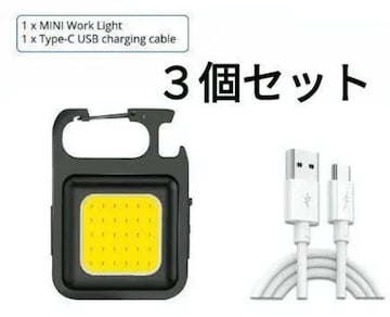 3@COB Cg LED  d ~jd Ɠ ~j Cg USB[d 4_[h Px 100