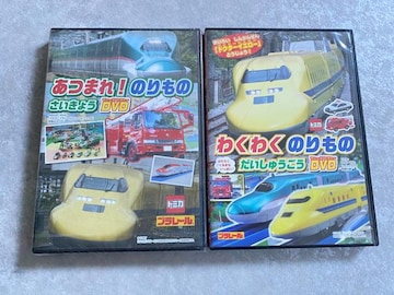 g~J v[ ̂DVD2Zbg