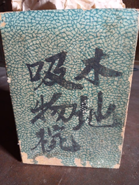 i@AeB[N`o5Zbg    