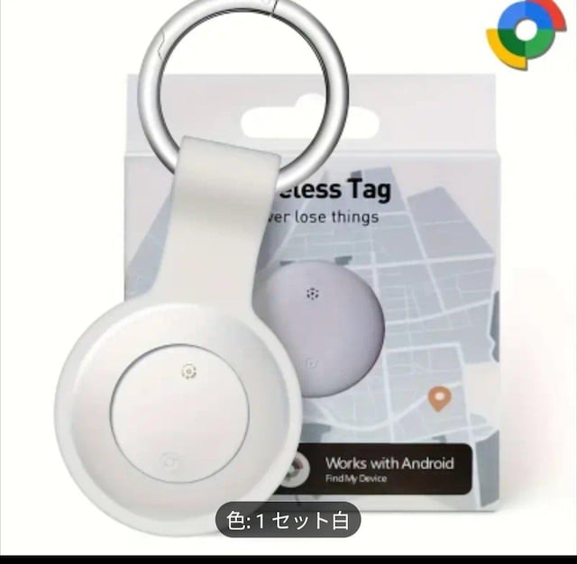 GPS ^O@tag Google FuFind My DevicevAvΉX}[gǐՃ^O  /oCN