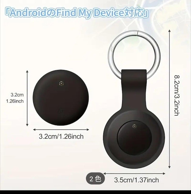 GPS ^O@tag Google FuFind My DevicevAvΉX}[gǐՃ^O  /oCN