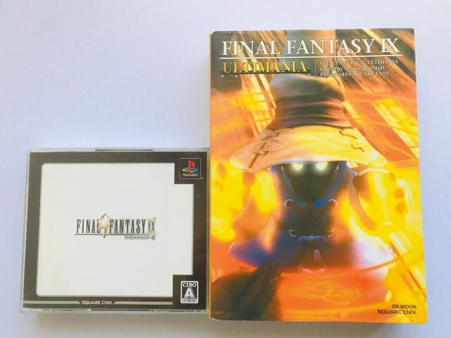 t@Cit@^W[ 9 IX AeB}jA fBXN PS U{Zbg KCh Final Fantasy guide   Q[{/\tg 