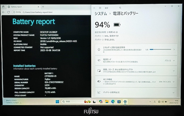 FUJITSU LIFEBOOK Corei5 8GB SSD256GB WebJ  tHD  Windows11  PC{/Ӌ@ 