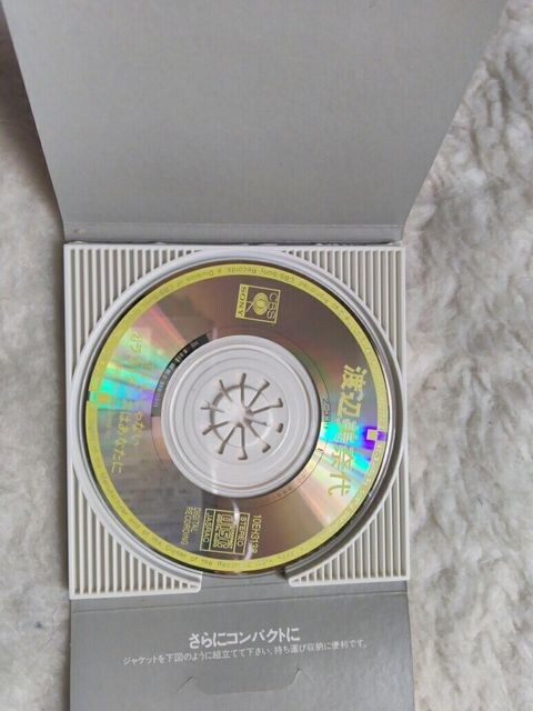CDs nӔޑ Ȃ c/wXg_X͂Ȃ '88  ^gObY 