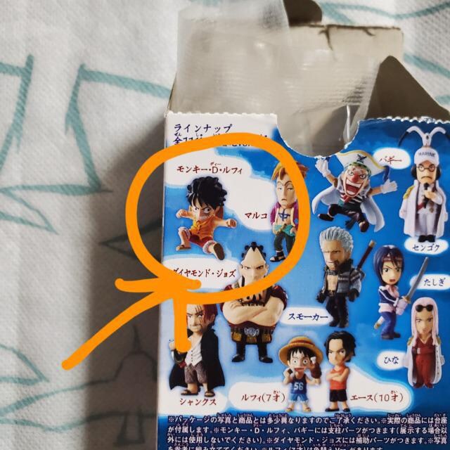 s[XRNV`Rւ̐`@L[EDEtB@BANDAI@ʐFσtBMA@2010N  Aj/R~bN/LN^[ 