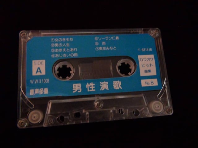 JIPxXgqbg d 8 !B  CD/DVD/rfI 