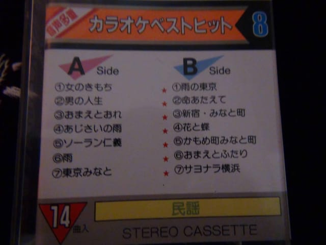 JIPxXgqbg d 8 !B  CD/DVD/rfI 