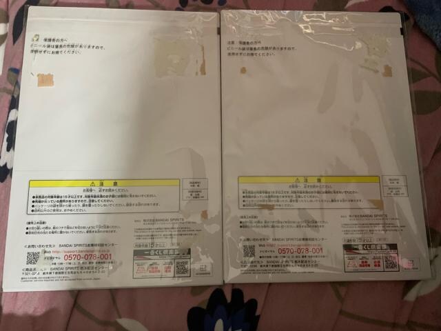 GR[bag CXg{[hܓ̉ԉ 2 J[h2@܌ O   Aj/R~bN/LN^[ 
