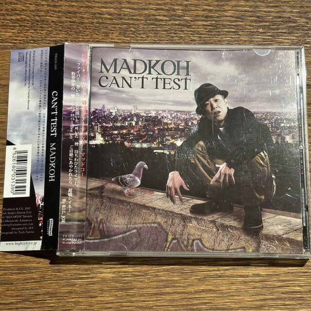 yMAD KOHzCAN'T TEST   CD/DVD/rfI 