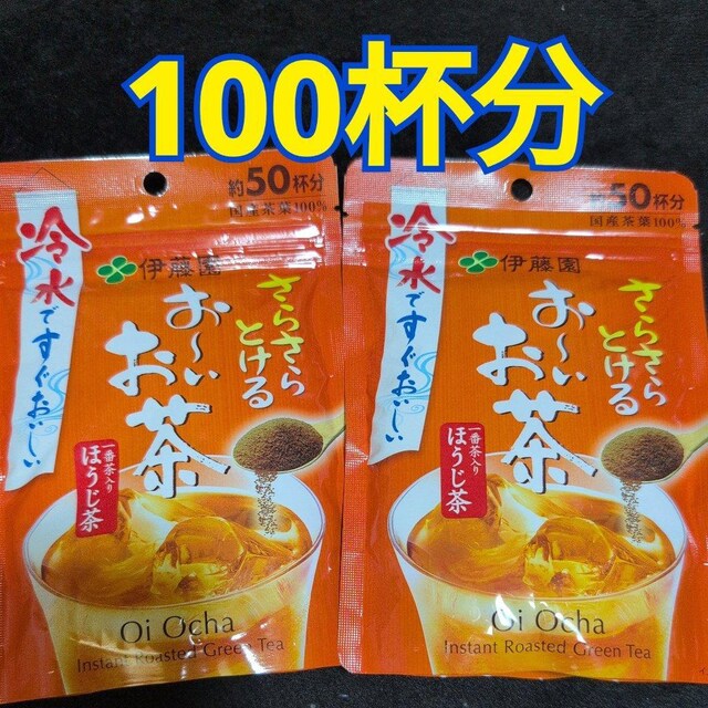 ʉi 1100~i ` قQ 