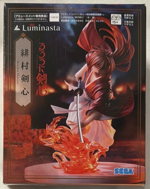 TVAju낤ɌS qQ杁vLuminasta ꑺS