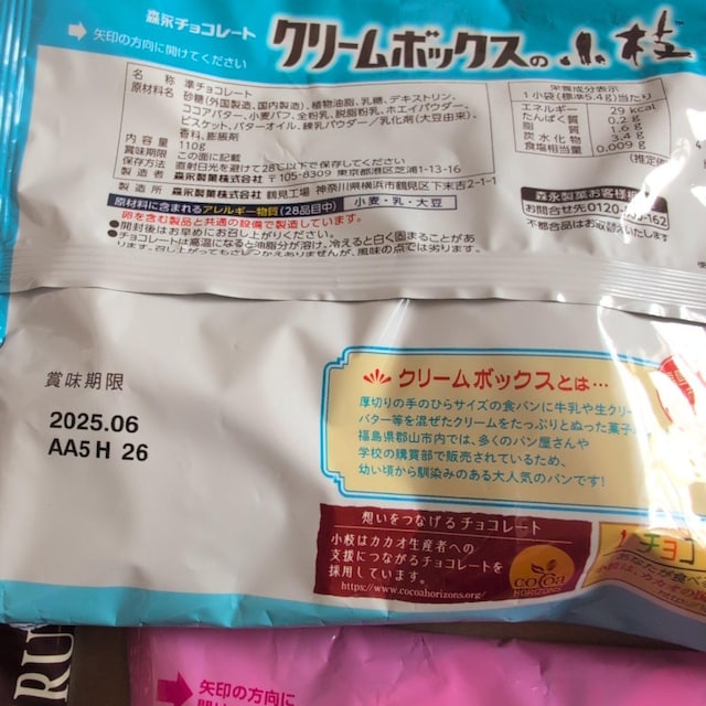 3/31̌艿i1200~i xCNVRA}Agtt@~[pbNyOPZ`؂ꍫz