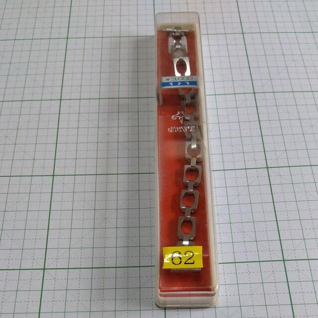 rvxg4