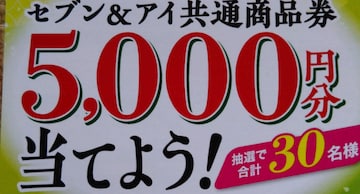 ^CAbv/ZuACi5~/1