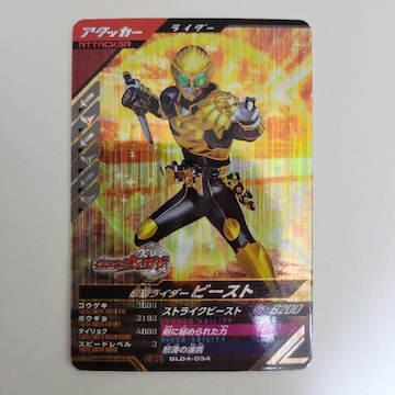 KoWFY 4e SR  r[Xg