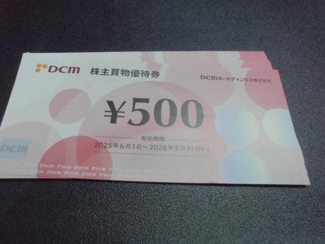 DCMz[fBOX唃DҌ10@P[[fCc[@z_J   `Pbg/ 