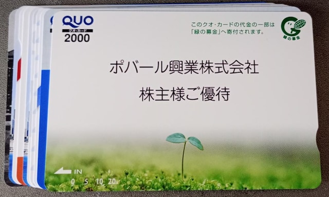 NIJ[h2000~~10   `Pbg/ 
