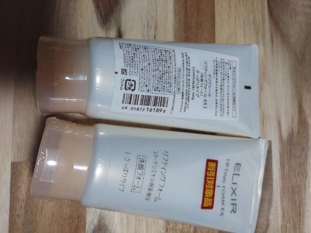 GNV[teBOtH[ς 2_Zbg  uh 