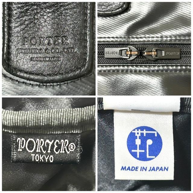 PORTER |[^[ u[tP[X rWlXobO REAL y  uh 