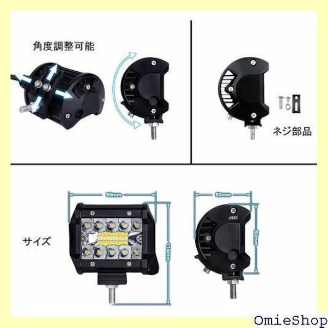 2025 24vp[NCg led Ɠ tH 24v 80w 8 ⏕ ԕ Wj[ Ɩ 8 405  /oCN