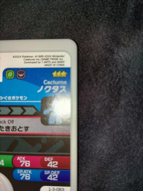 |Pt_mN^Xgp  g[fBOJ[h 