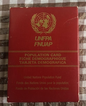 UNFPA@POPULATION@CARD@ Al@vZ@@v@1989N
