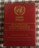 UNFPA@POPULATION@CARD@ Al@vZ@@v@1989N