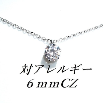  F H&C ΃AM[T[WJXeXꗱCZlbNXi6mm