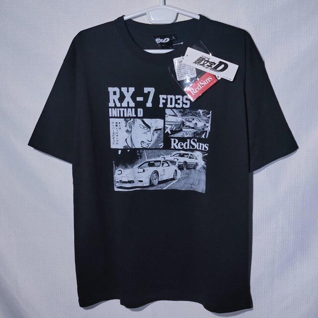 Vi TVc L RX7 FD3S [ C D    jt@bV 