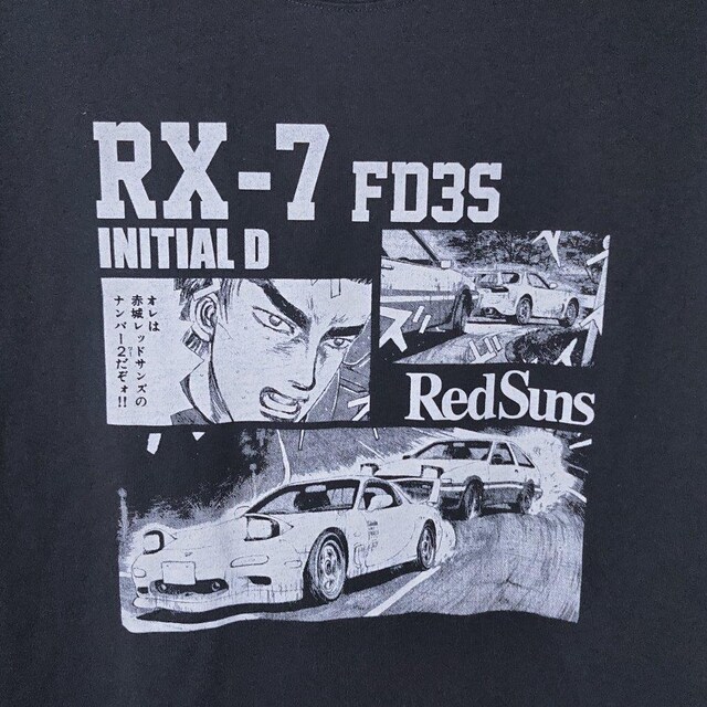 Vi TVc L RX7 FD3S [ C D    jt@bV 