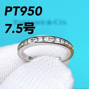 eBt@j[Vid Tiffany&Co. n[tT[N `lZbeBO _C O w PT950